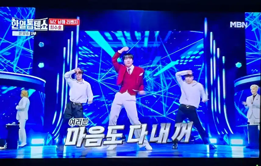 퍼포먼스가 점점 좋아지는 수호님이에요