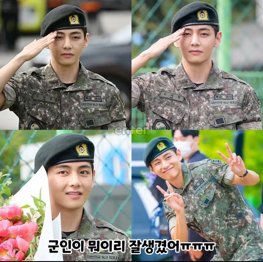 뷔 전역하는 모습도 너무 재미있네요