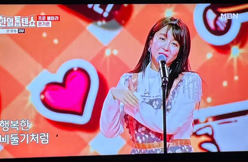 은가은님 남편이 앞에있어서 일까요 더욱 간드러져요