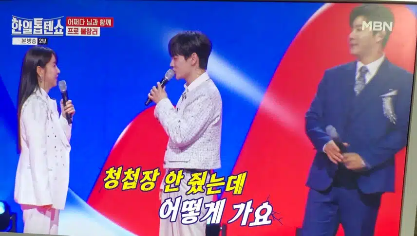 새댁 은가은님 나오셨네요 ^^