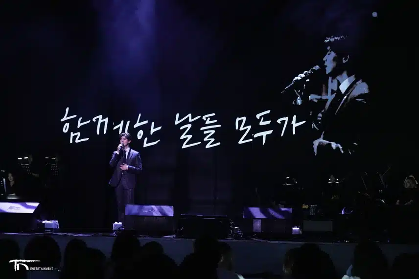 오늘도 지현님께 투표!! 