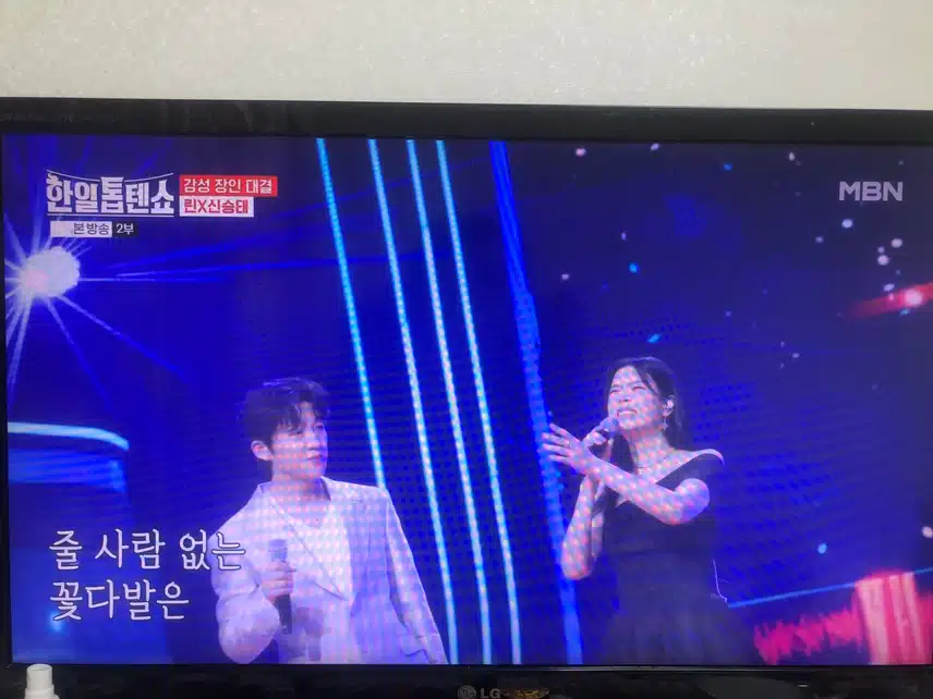 역시 린님 노래에 빠져들게 노래해요