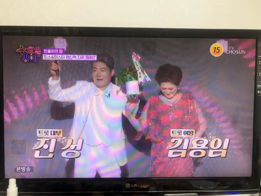 감미로운 음색으로 들려주는 정서주의 송인