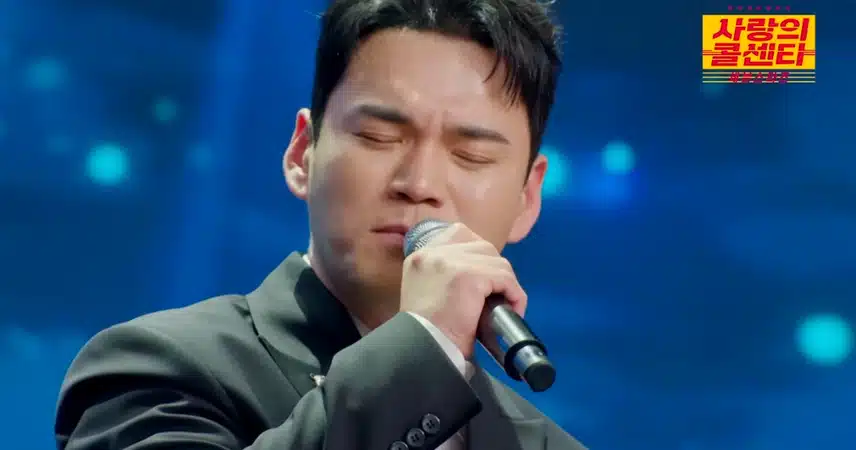 천록담님의 감사무대 진짜 애절하군요 