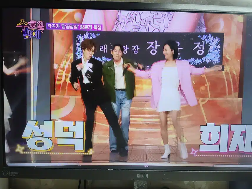 윤정님 역시 트롯여왕 다운 무대 너무 좋았어요