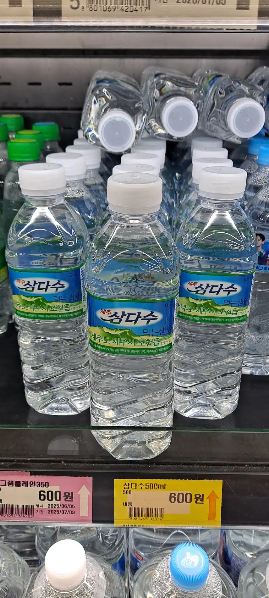 인증 했습니다. ^~^