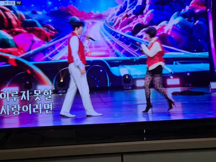 오랫만에 듀엣으로 방실이님의 첫차를 들어요