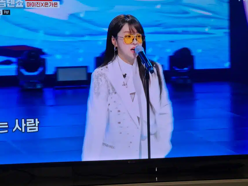 마이진과 은가은의 조합이 궁금하네요