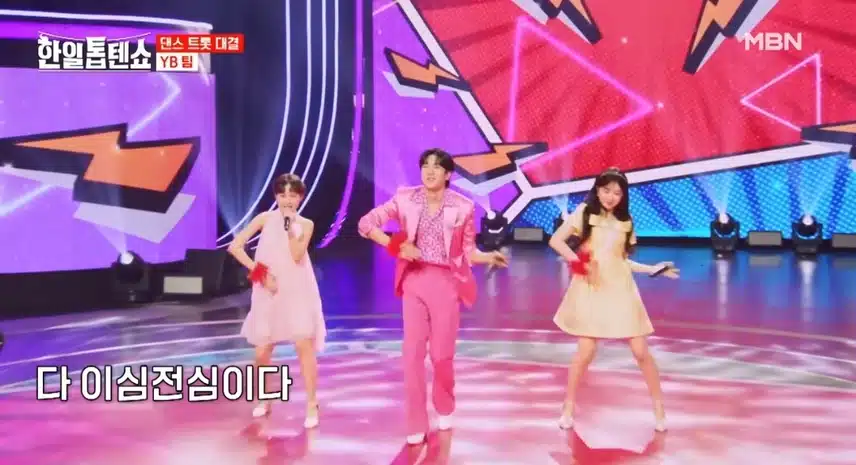 오랜만에 듣는 로꾸거
