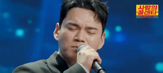 천록담님의 감사를 듣고