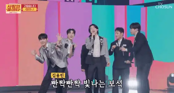 매주 단체 무대가 있어서 행복해요