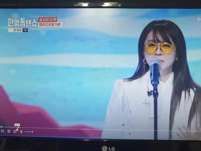 마이진 x 은가은 연안부두무대