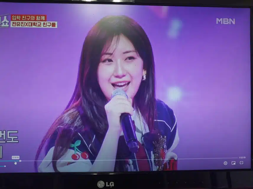 전유진 x 대학생친구들 무대
