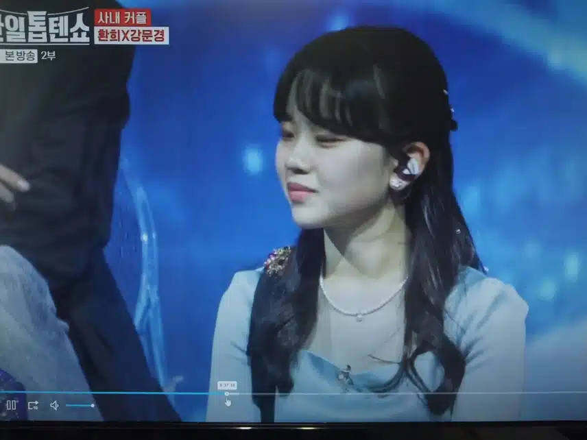 강문경 x 환희 듀엣 무대
