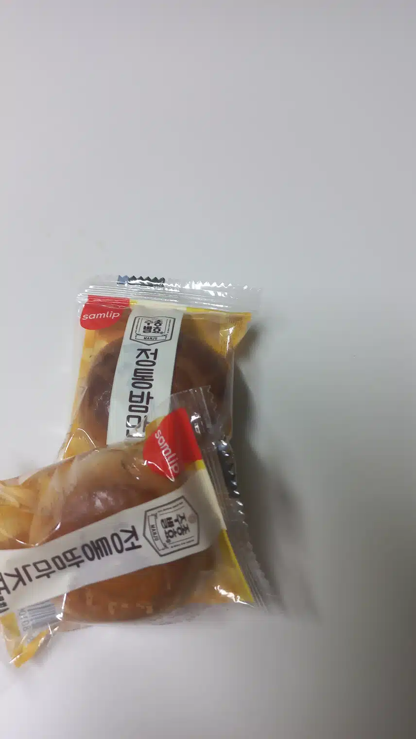 남편간식