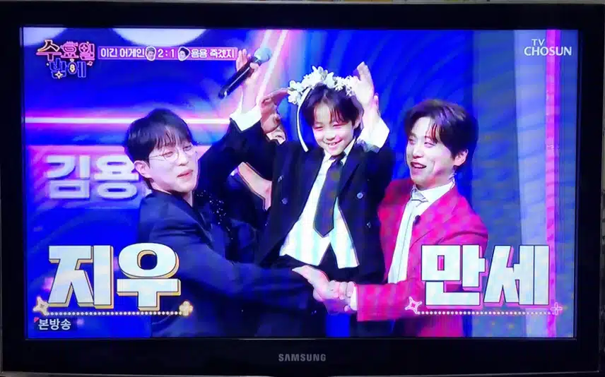 유지우군 천재가 확실해요