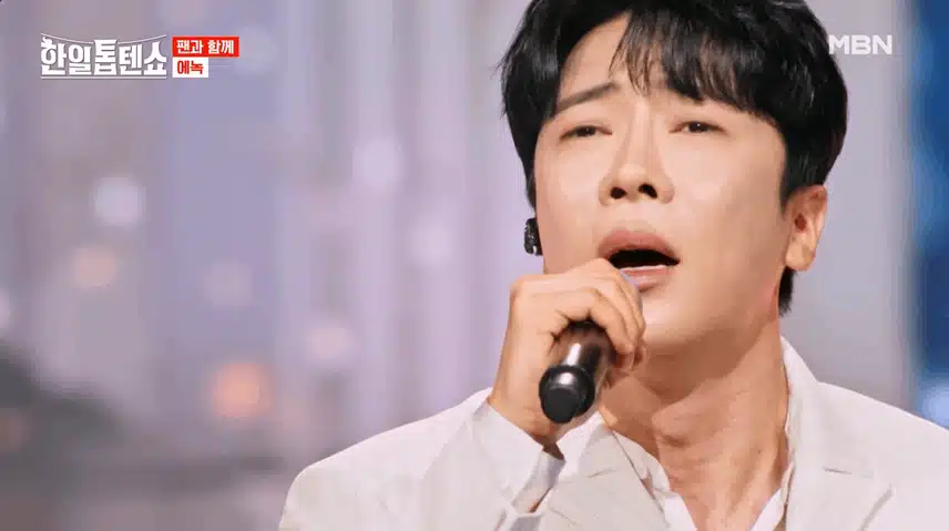 에녹 무대는 꼭 들어야지요 듣는순간 ~