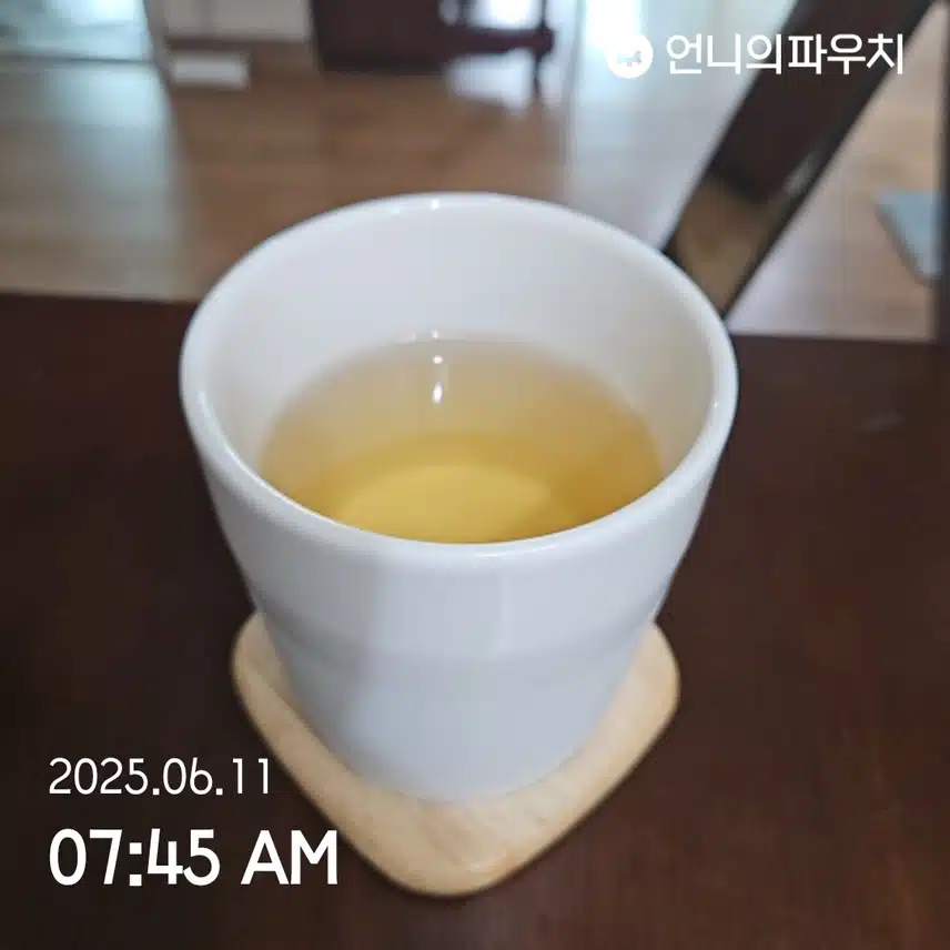 아침은 물한잔으로 시작