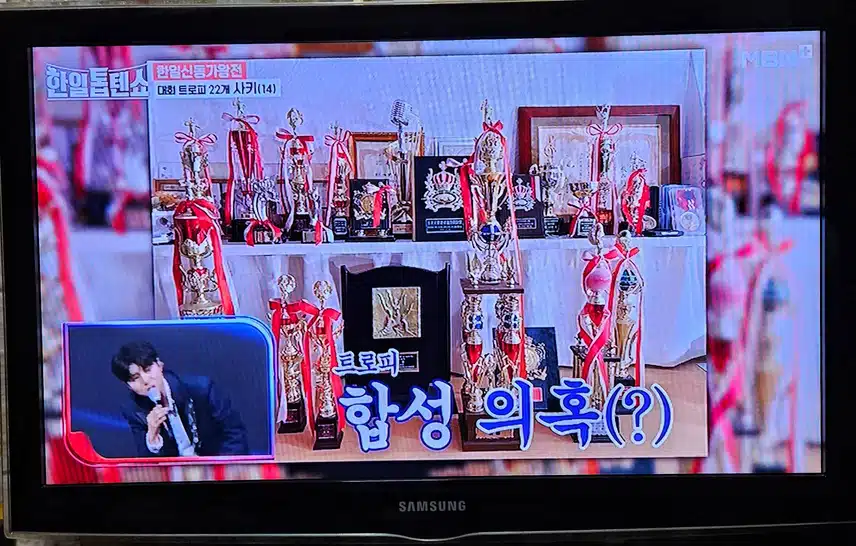 사키양 꺽기 넘 잘하네요