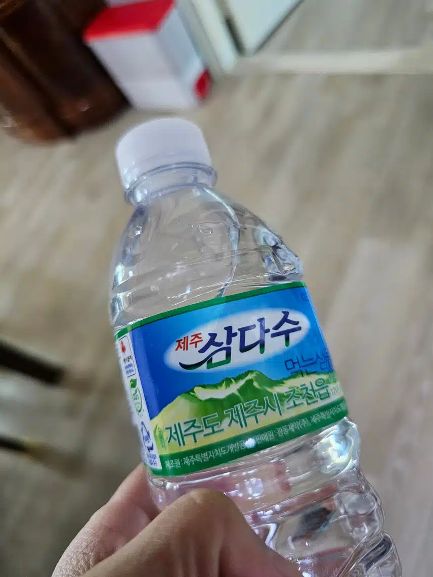 인증 