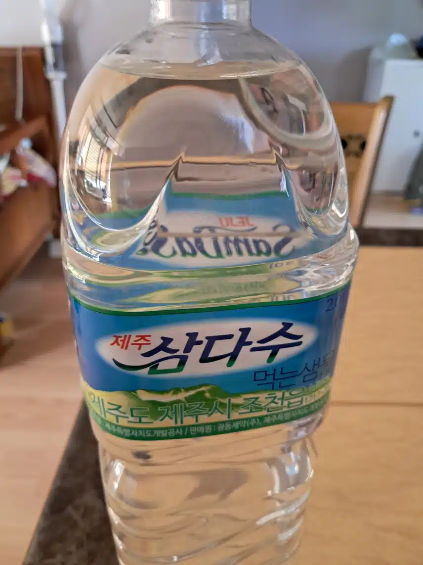인증