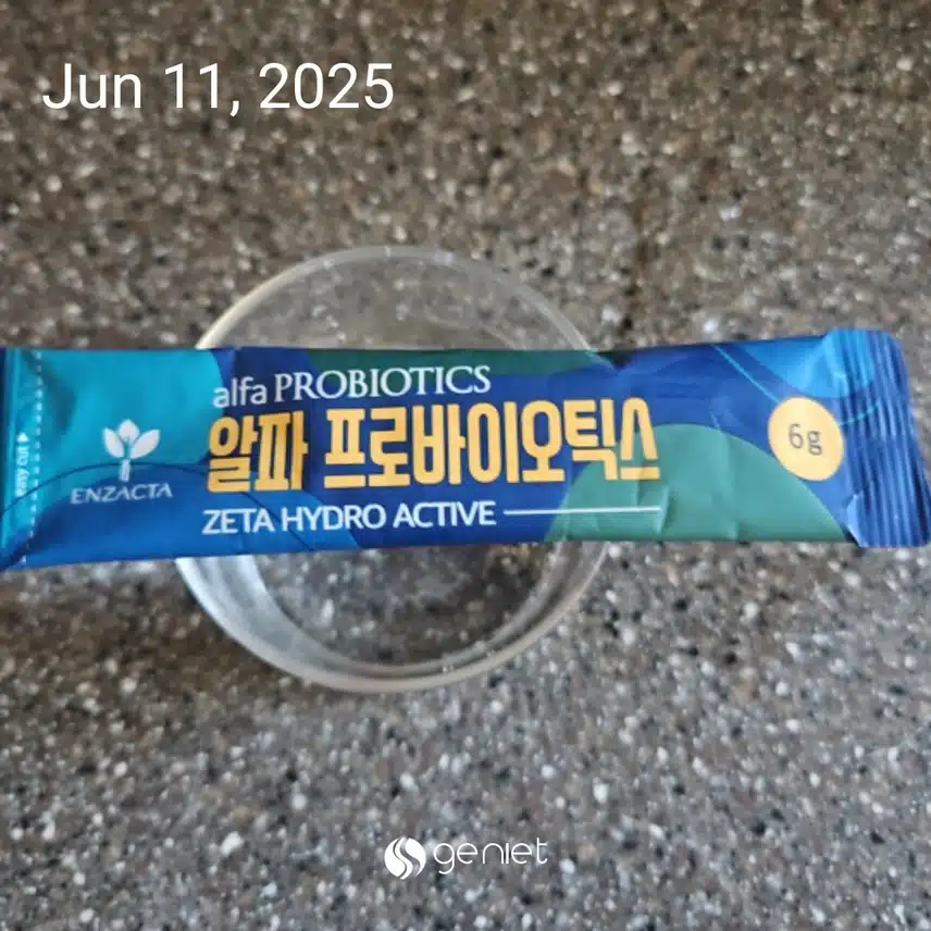 유산균 한 잔으로 