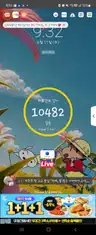 board-img