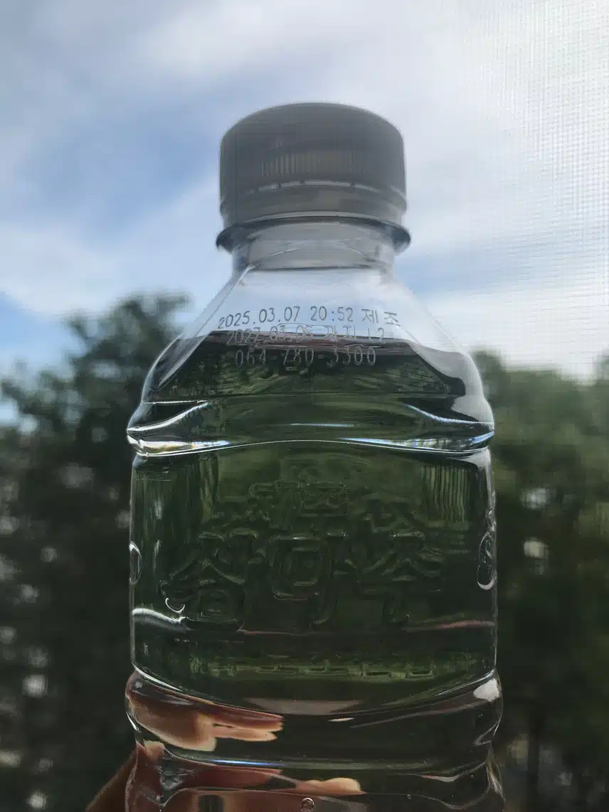 하늘인증샷
