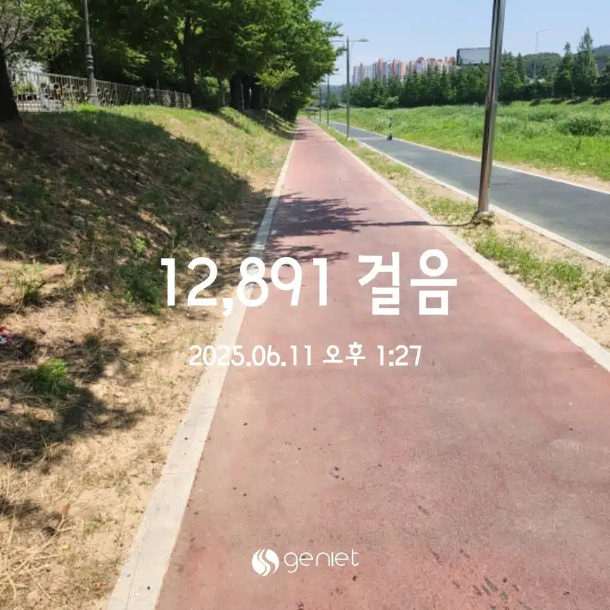 6.11 매일  오운완💪🏋‍♀️