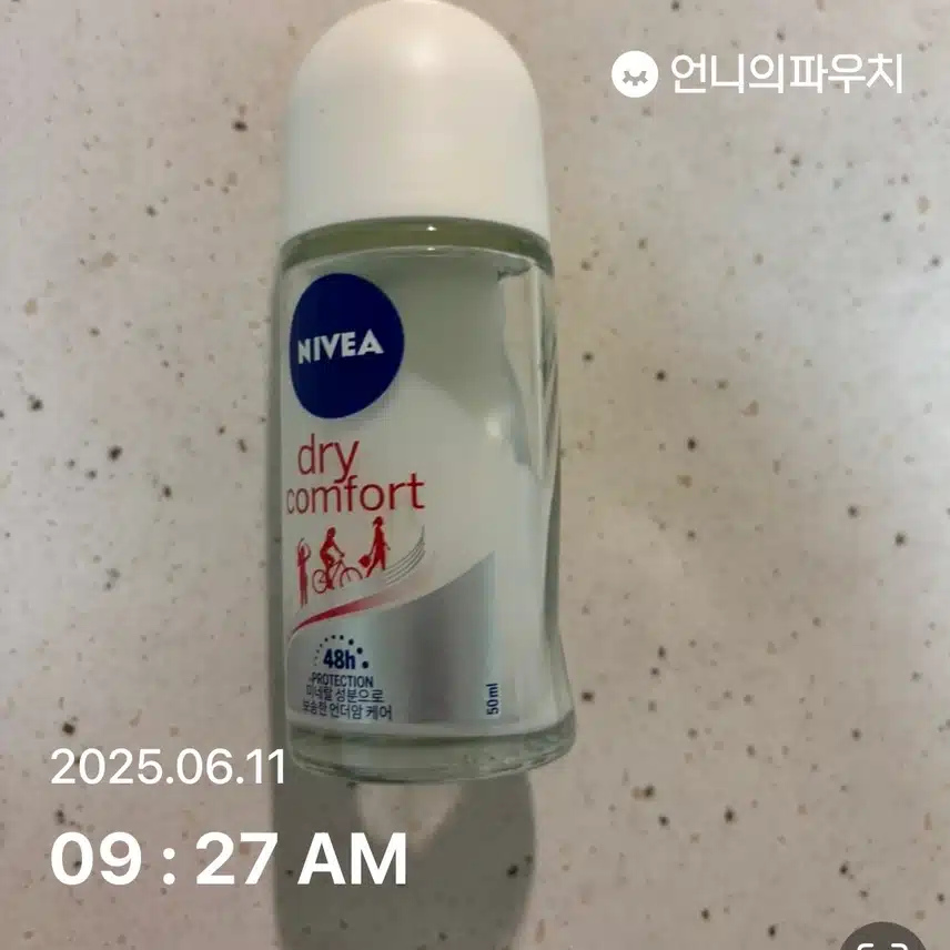 니베아 데오트란트 