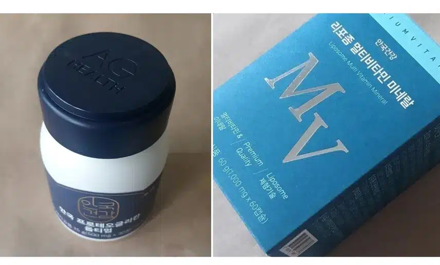 관절영양제 멀티비타민