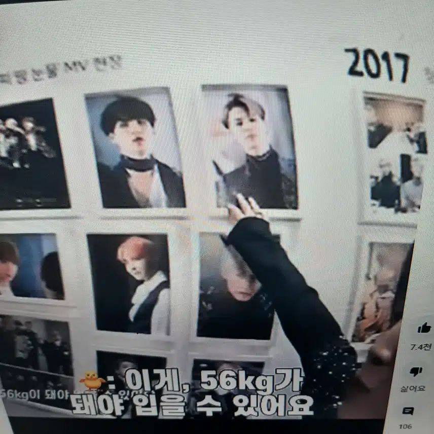 55k 였다니,, 진짜 피, 땀, 눈물 였네요.