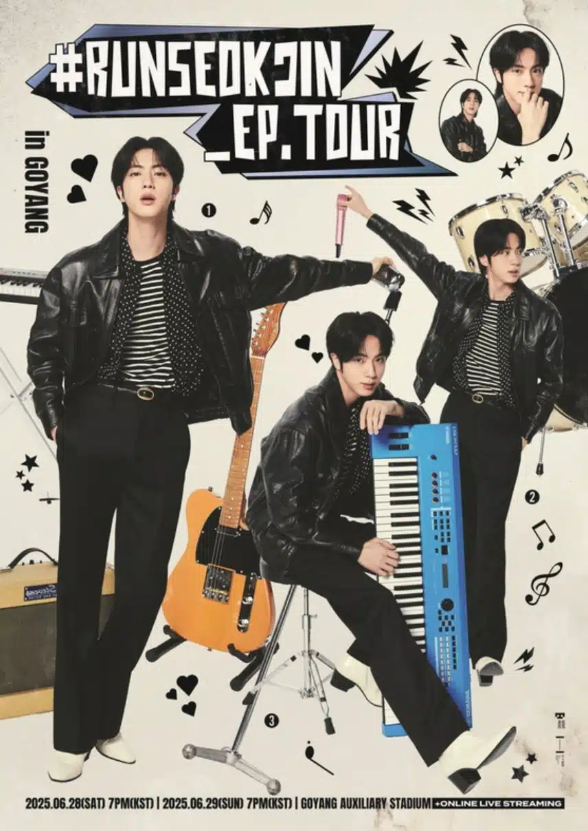 방탄소년단 BTS FESTA 제이홉 진 공연 소식입니다