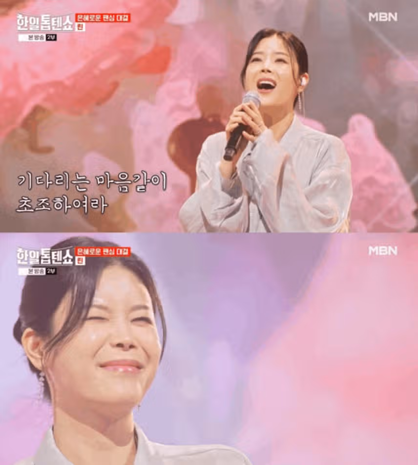 린 무대 이게 진짜 여왕 클래스