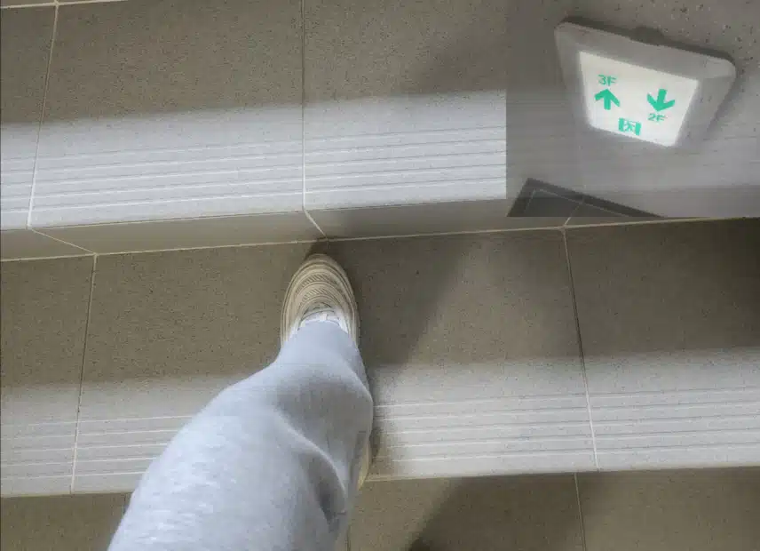계단 오르기🤤