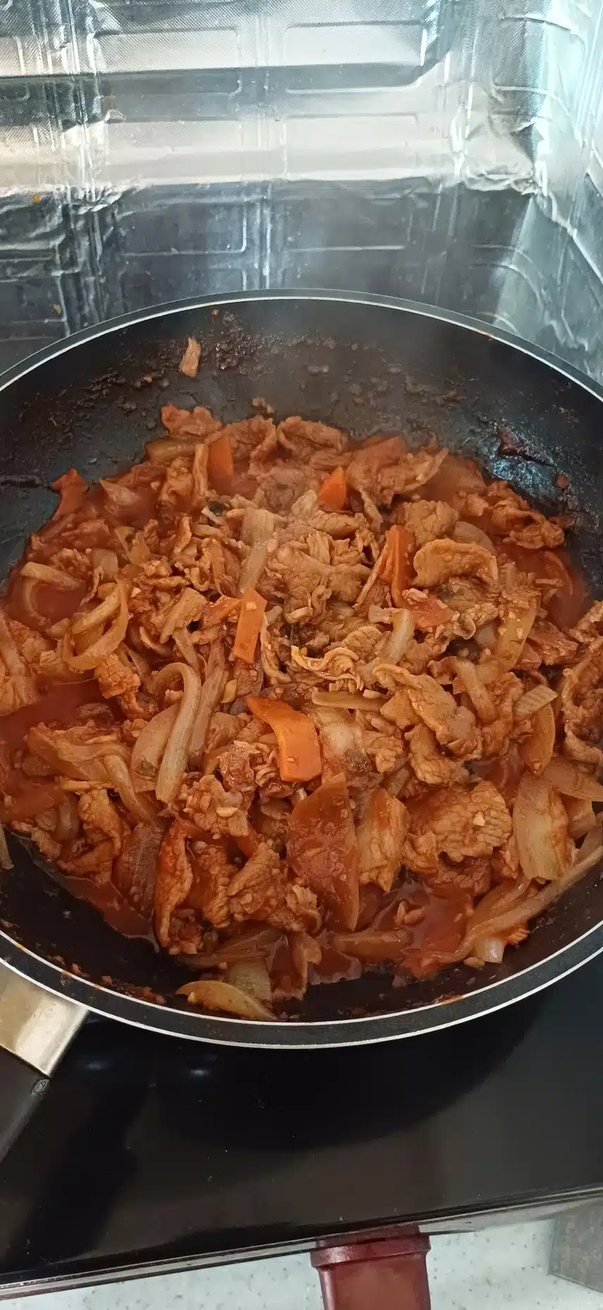 돼지고기 불고기