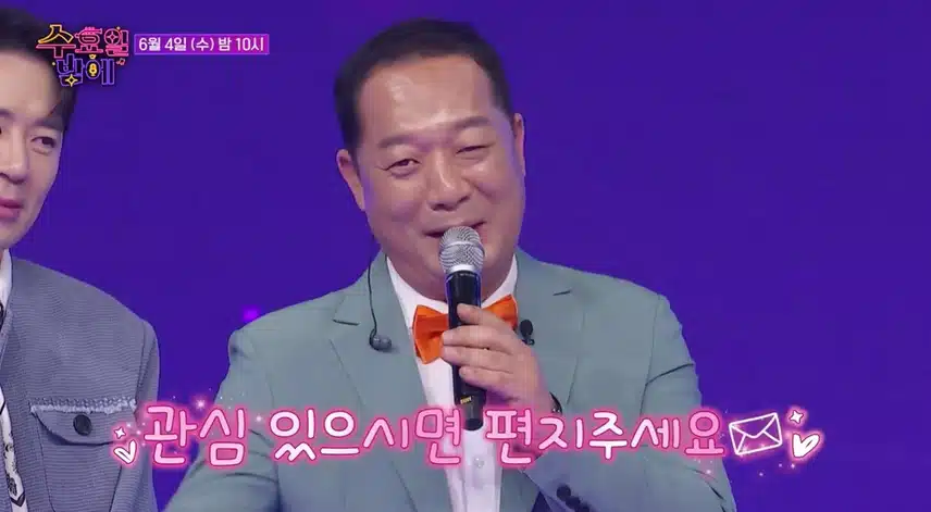 진짜 다들 한풀이 제대로 하고 가는 분위기였어요