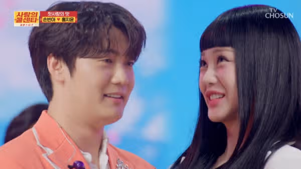 손빈아 진짜 리액션부터 음색까지 다 귀여웠어요