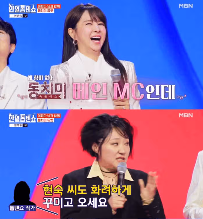 은가은 진짜 현실 서운함 터진 거 너무 공감됐어요