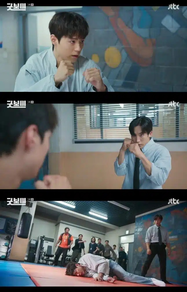박보검 방심하다 한방 제대로 맞았어요