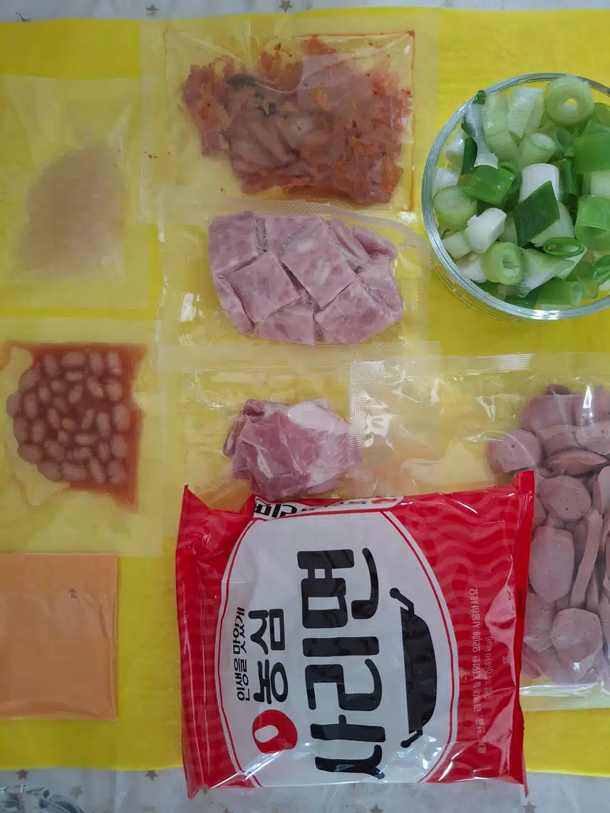  편한 세상 간편한 부대찌개!