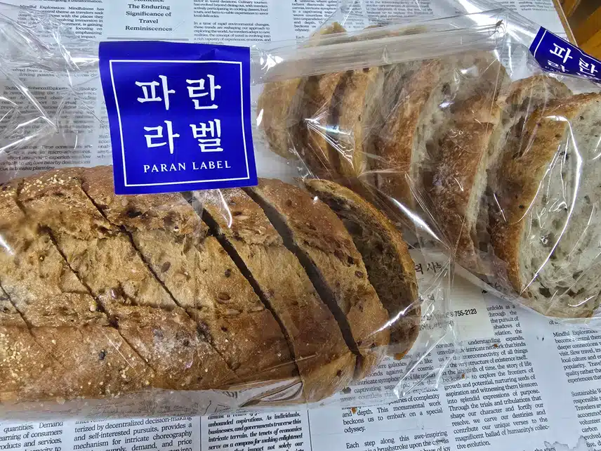 파란라벨 빵