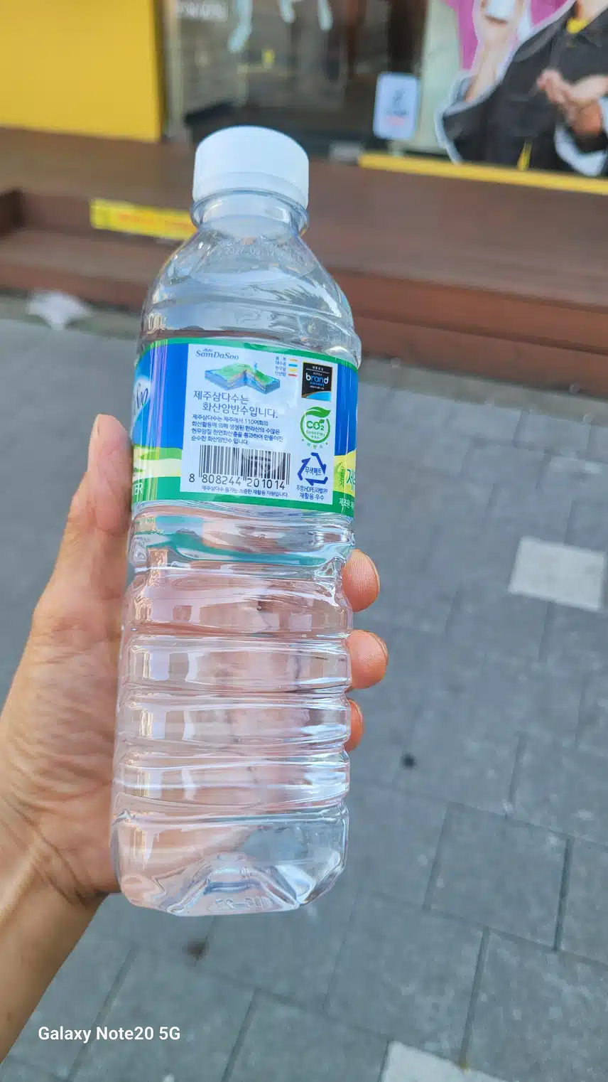 첫번째 인증