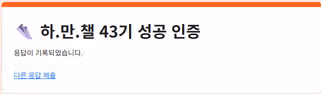 장마 전에 아버님 산소 정비 완료~~~^^