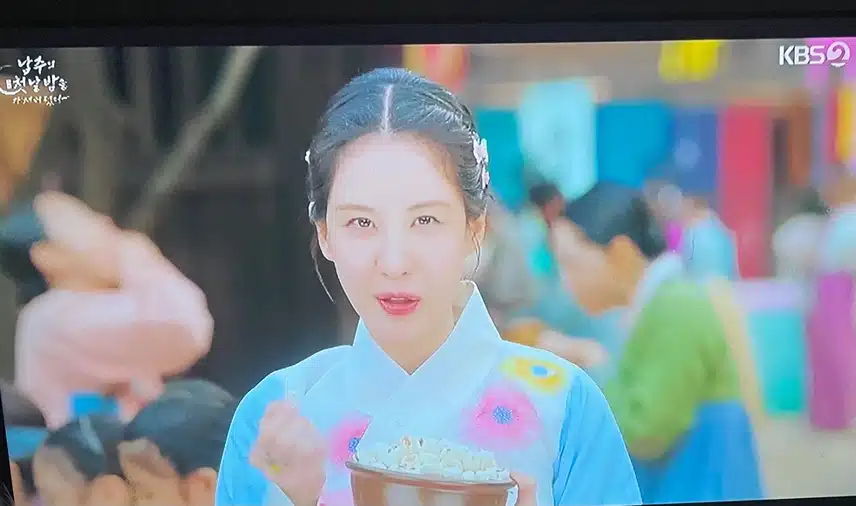 보는중인데 생각보다 재밌는것같네여