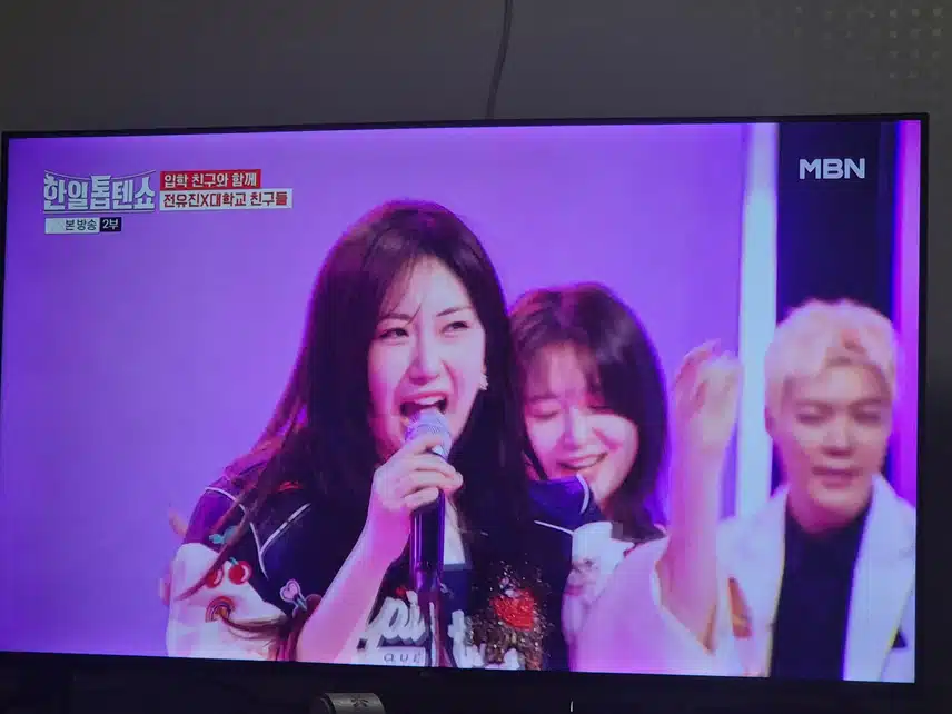 전유진과 친구들 대학생다운 풋풋하고 젊은 무대 보여줬네요
