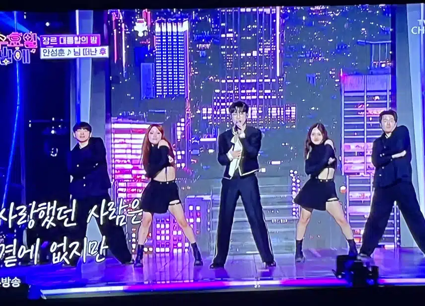 안성훈님은 그 시절 노래의 분위기를 참 잘 살려요