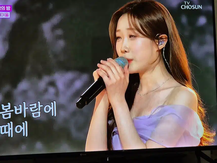 정서주양의 인생곡 답게 본인의 노래같이 아름답네요
