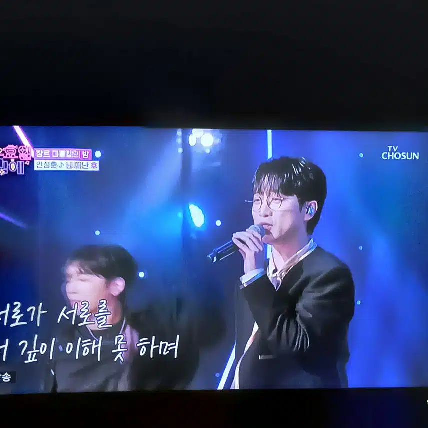 댄스가수 안성훈님 무대 언제나 멋있죠