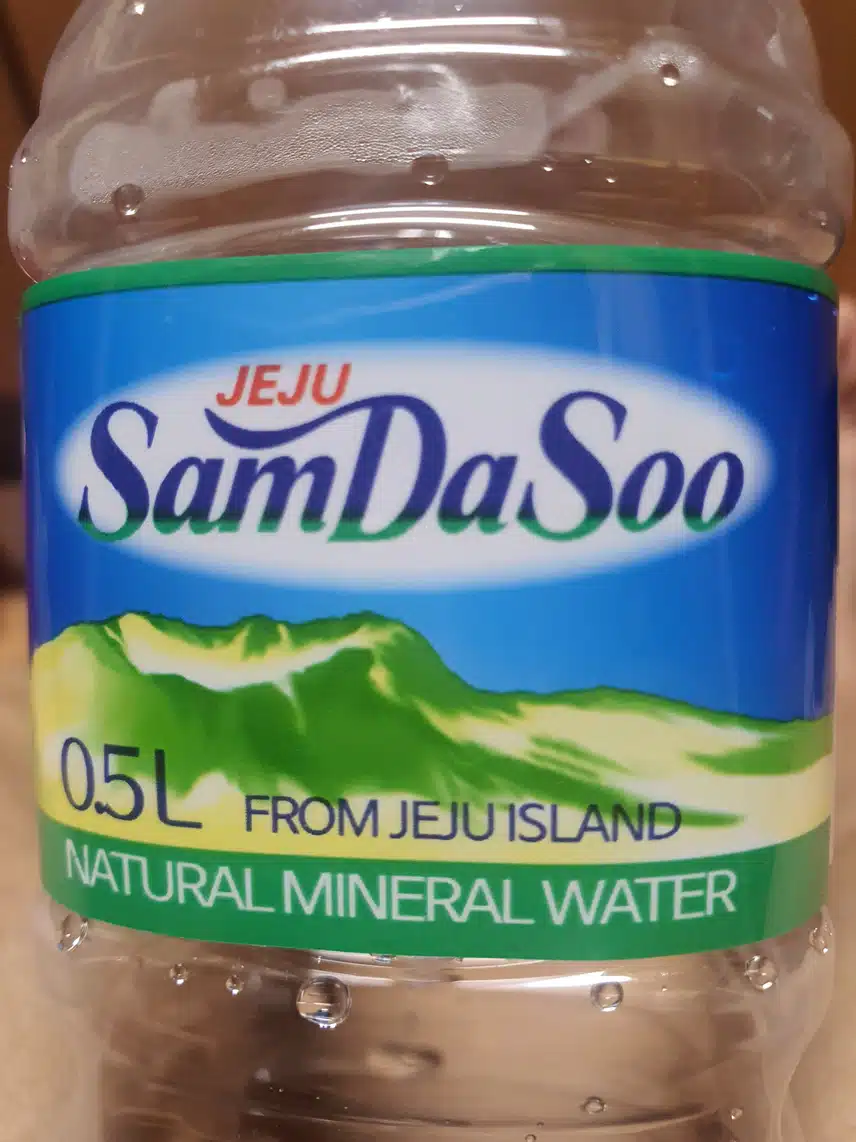 챌린지 